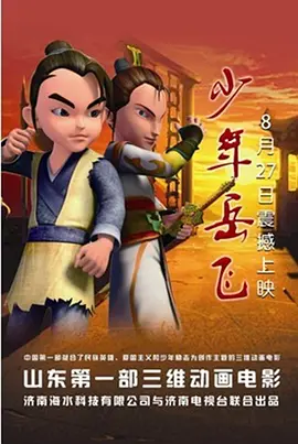 少妇┅┅快┅┅用力小说